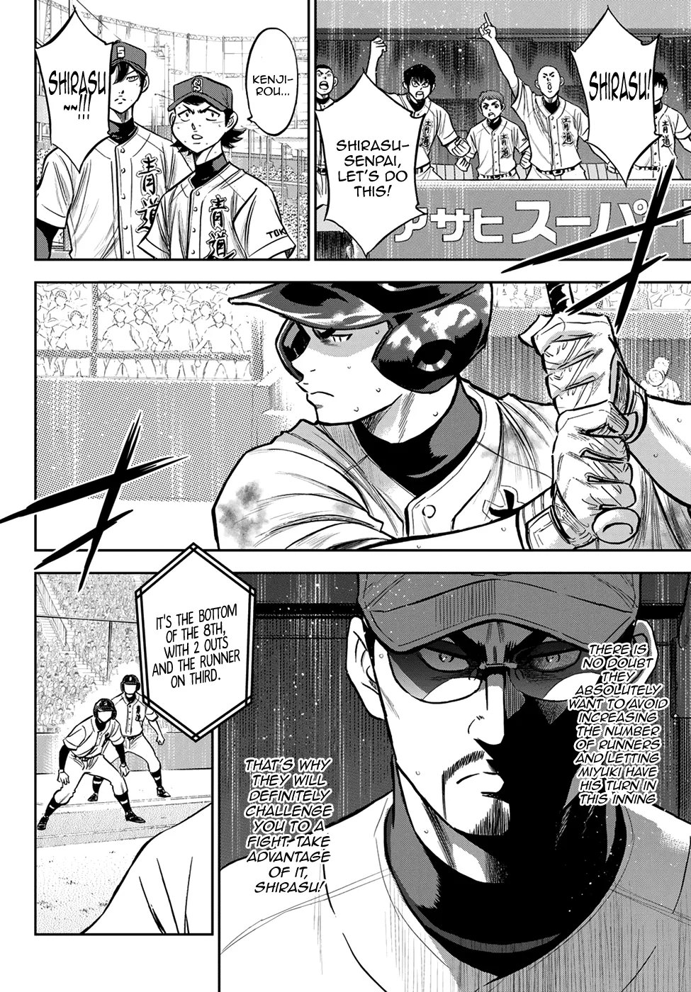 Daiya No A - Act Ii - Page 11