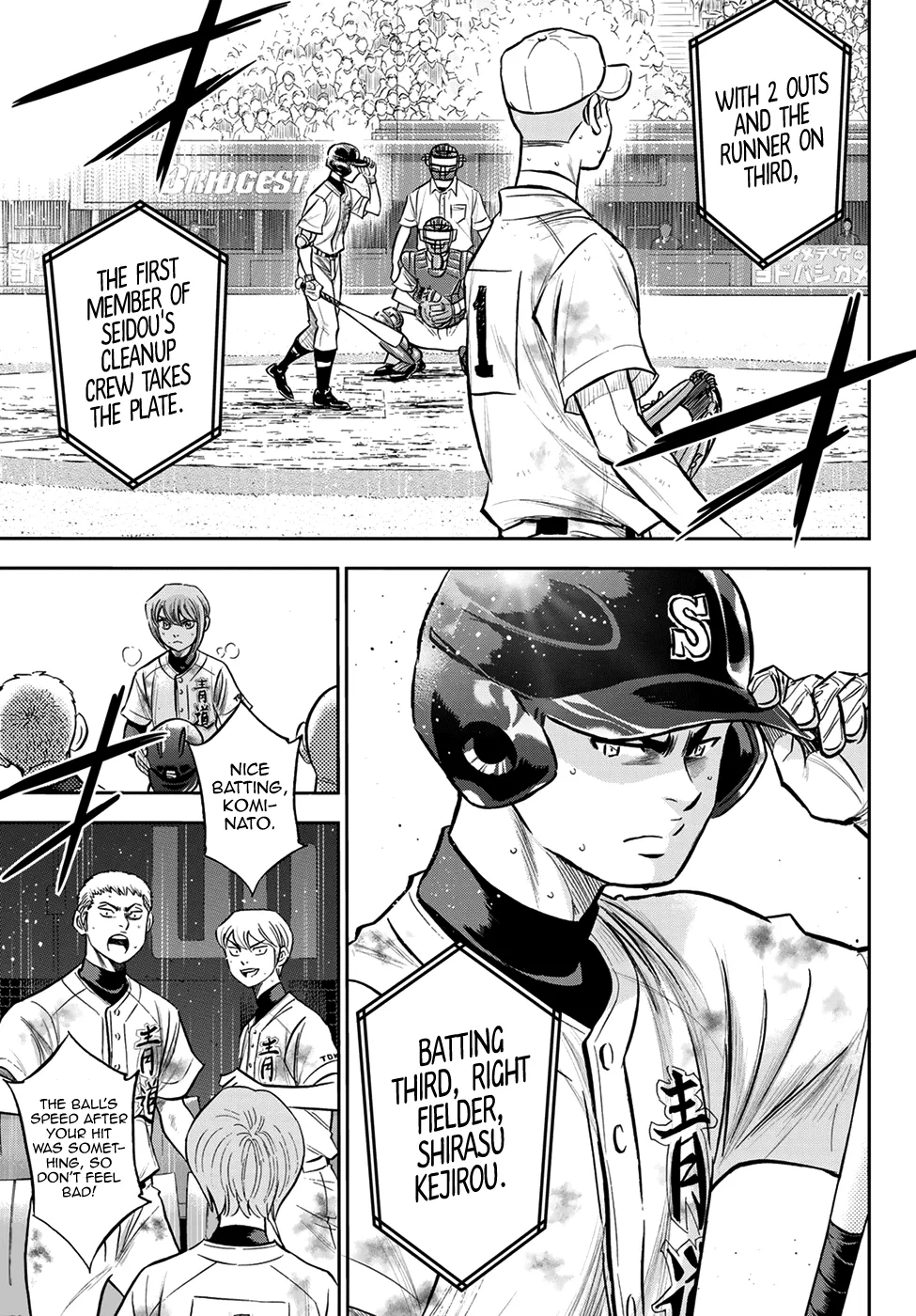 Daiya No A - Act Ii - Page 7