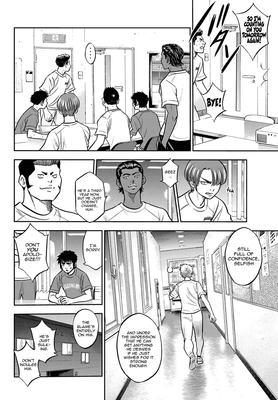 Daiya No A - Act Ii - Page 7