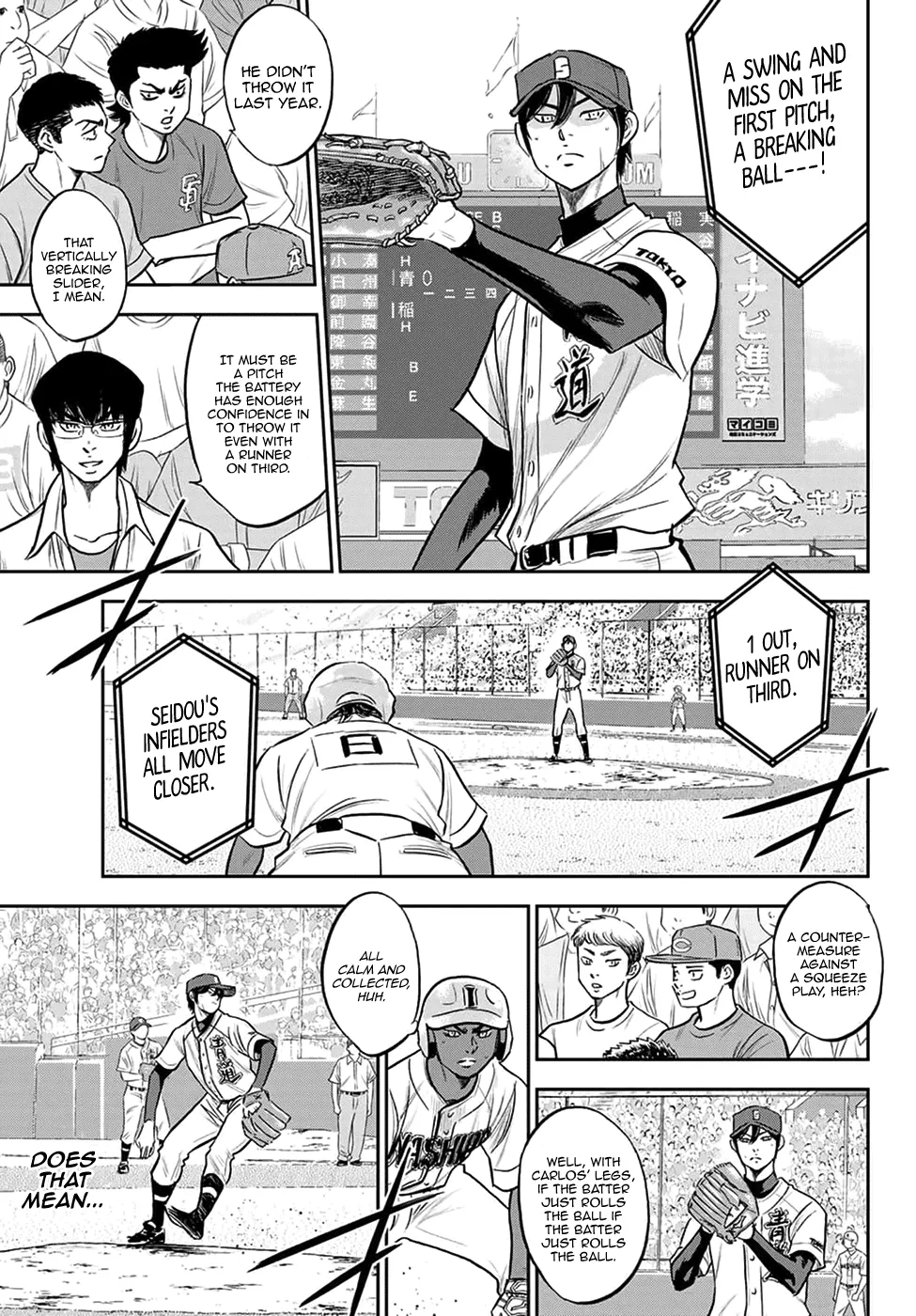 Daiya No A - Act Ii - Page 2