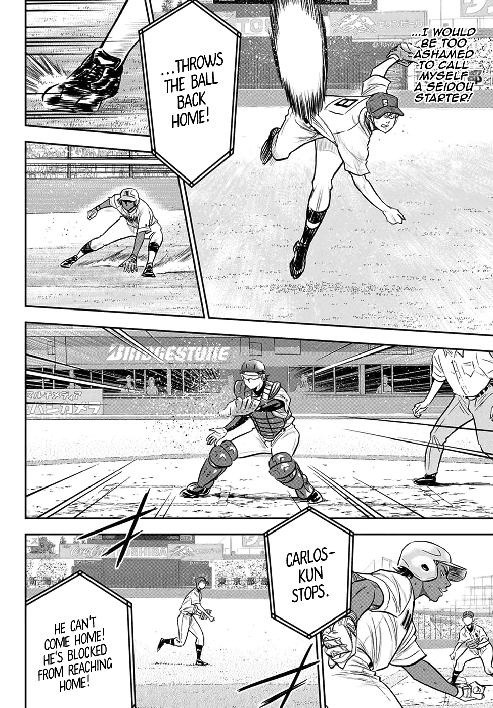 Daiya No A - Act Ii - Page 7