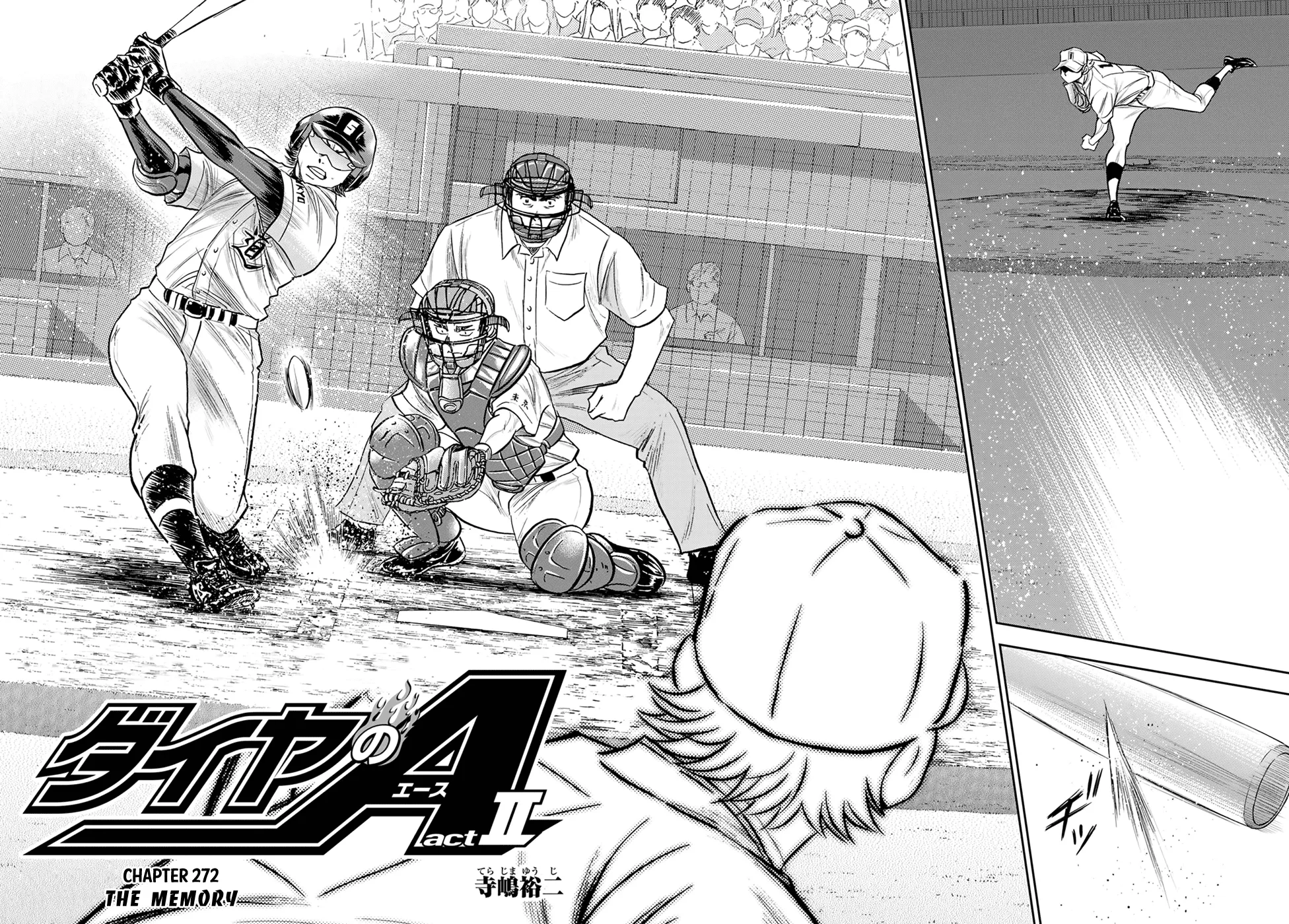 Daiya No A - Act Ii - Page 1