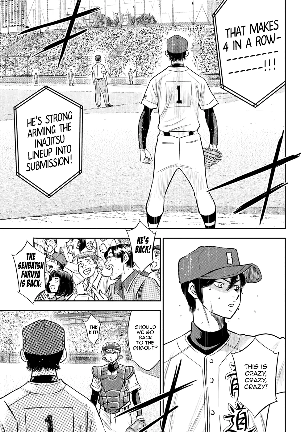 Daiya No A - Act Ii - Page 4