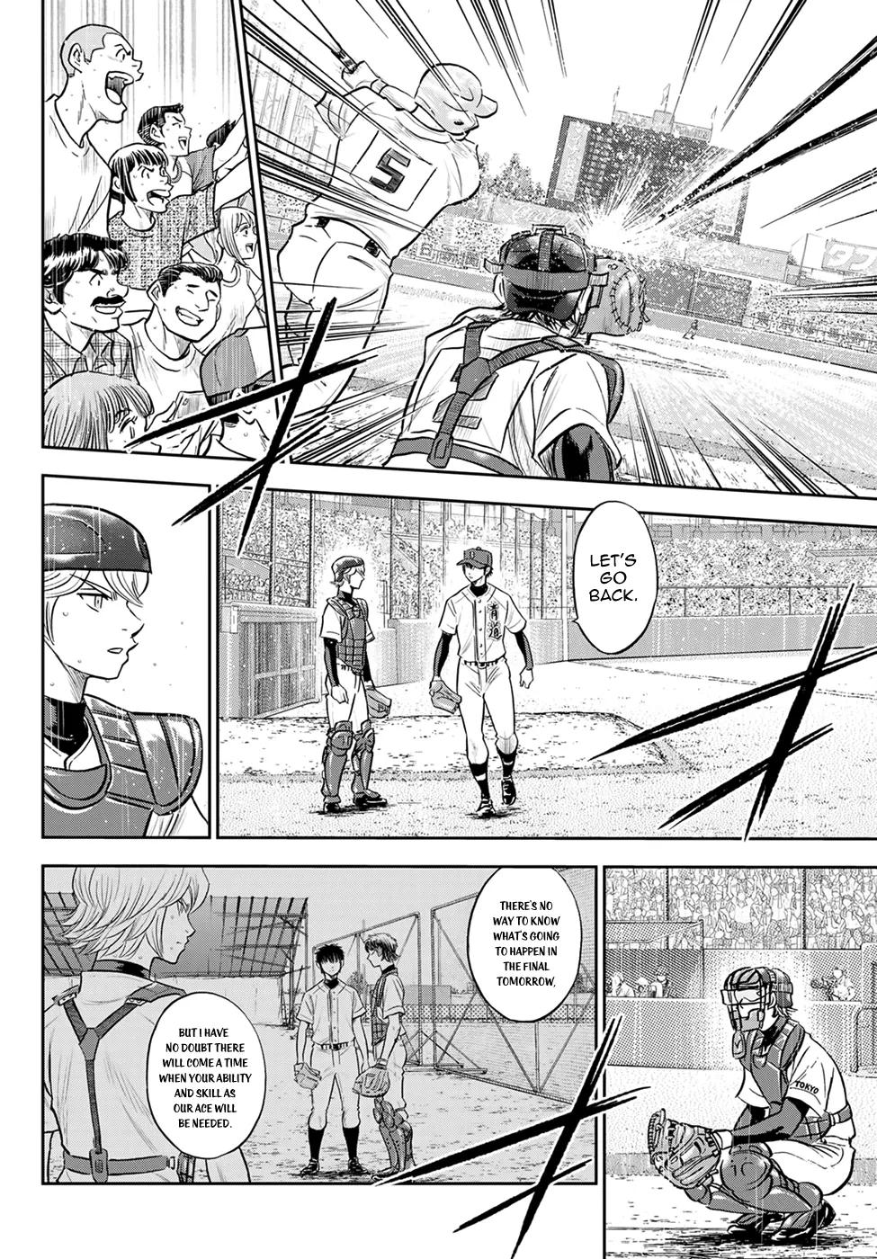 Daiya No A - Act Ii - Page 7