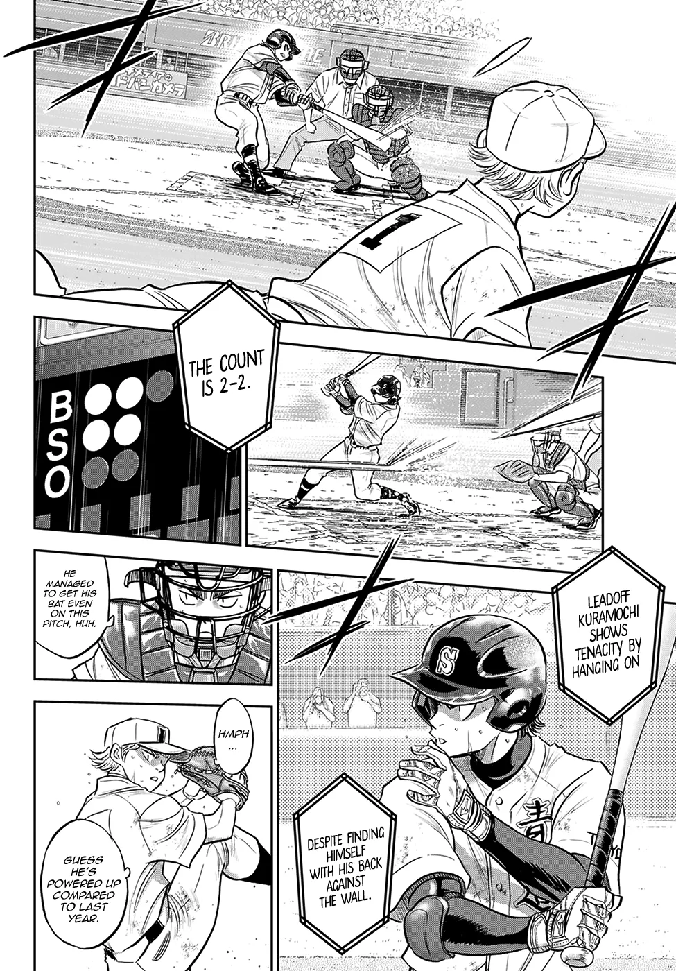 Daiya No A - Act Ii - Page 1