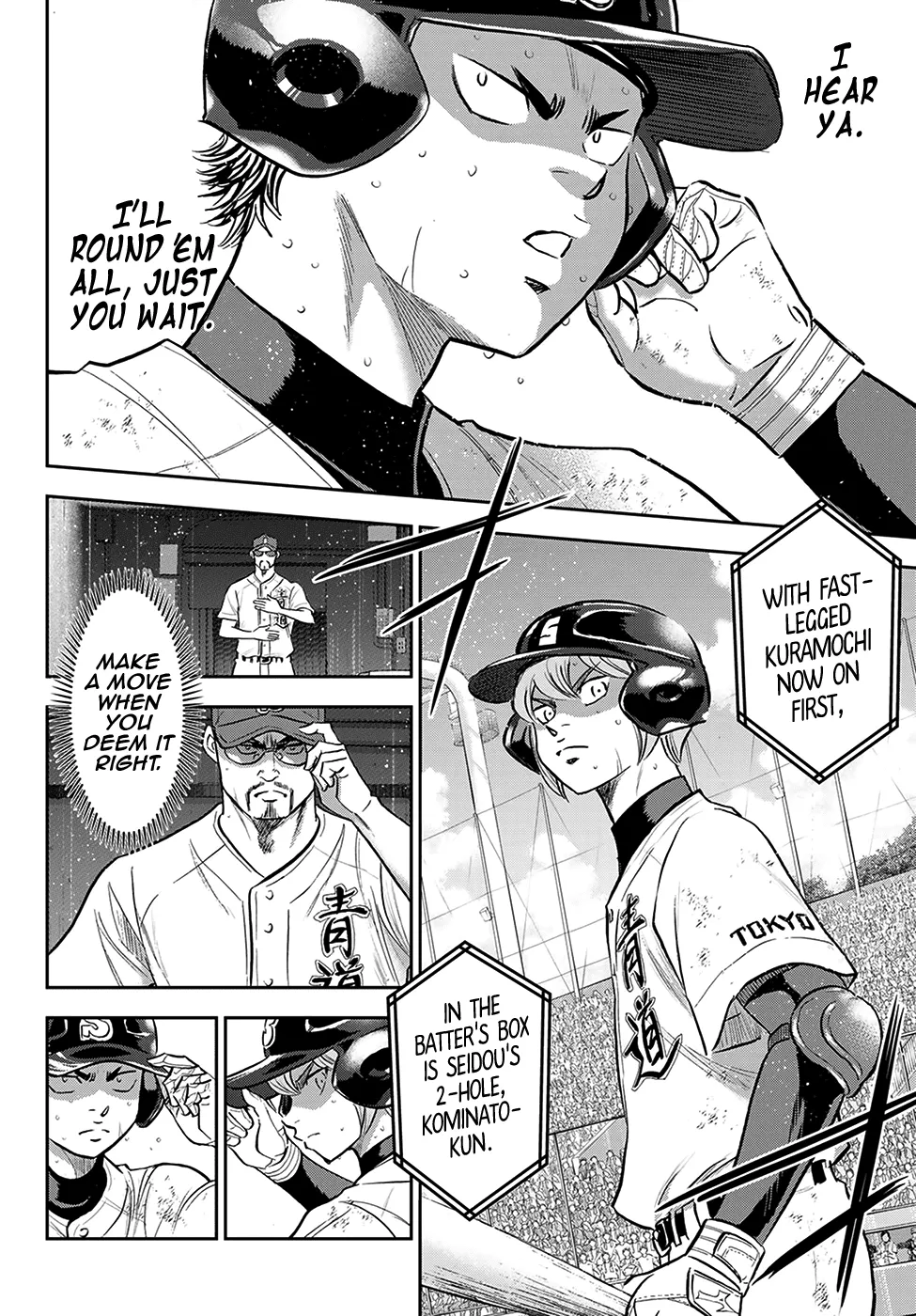 Daiya No A - Act Ii - Page 9