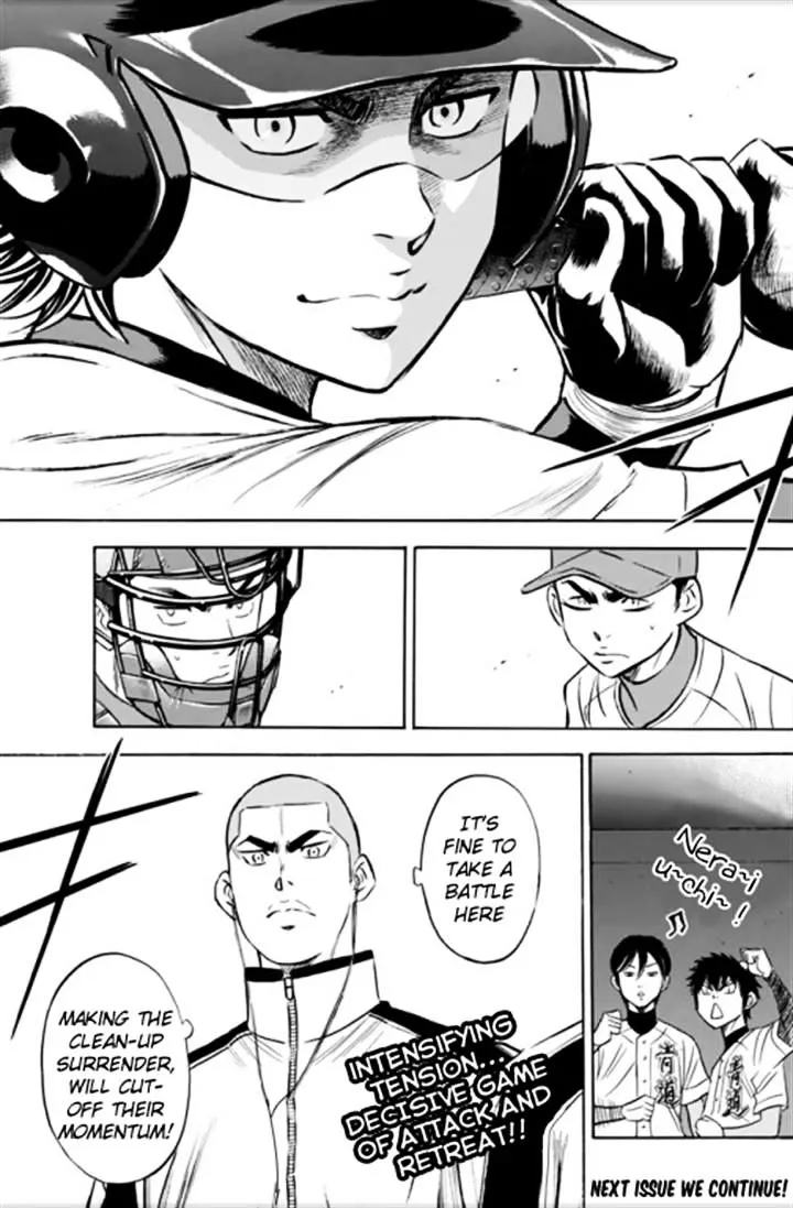 Daiya No A - Act Ii - Page 18