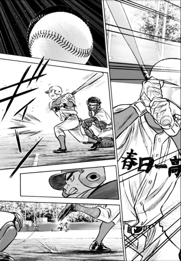 Daiya No A - Act Ii - Page 2