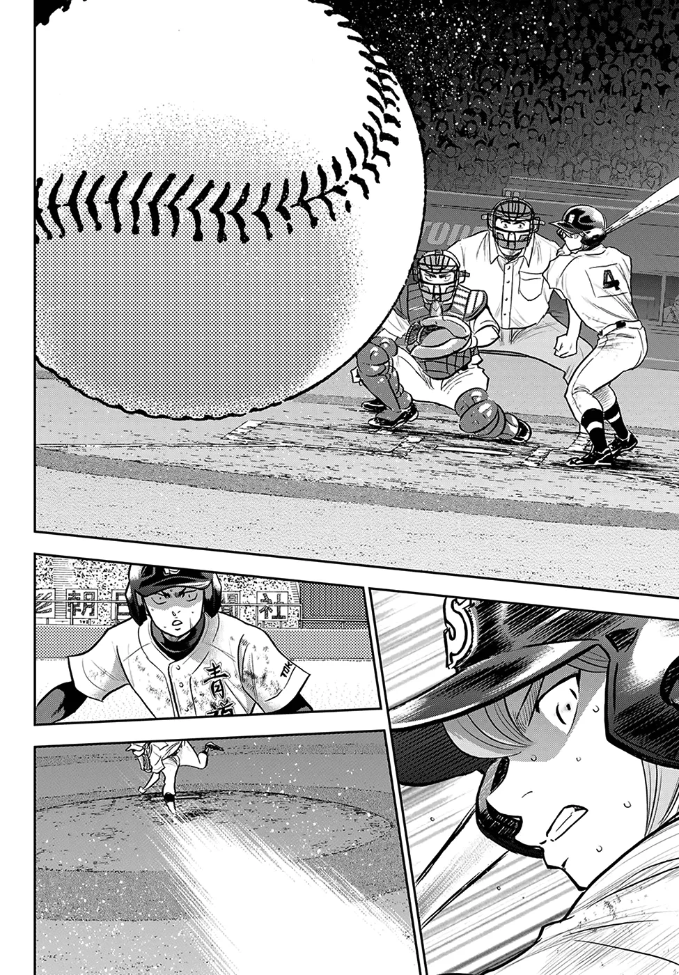 Daiya No A - Act Ii - Page 3