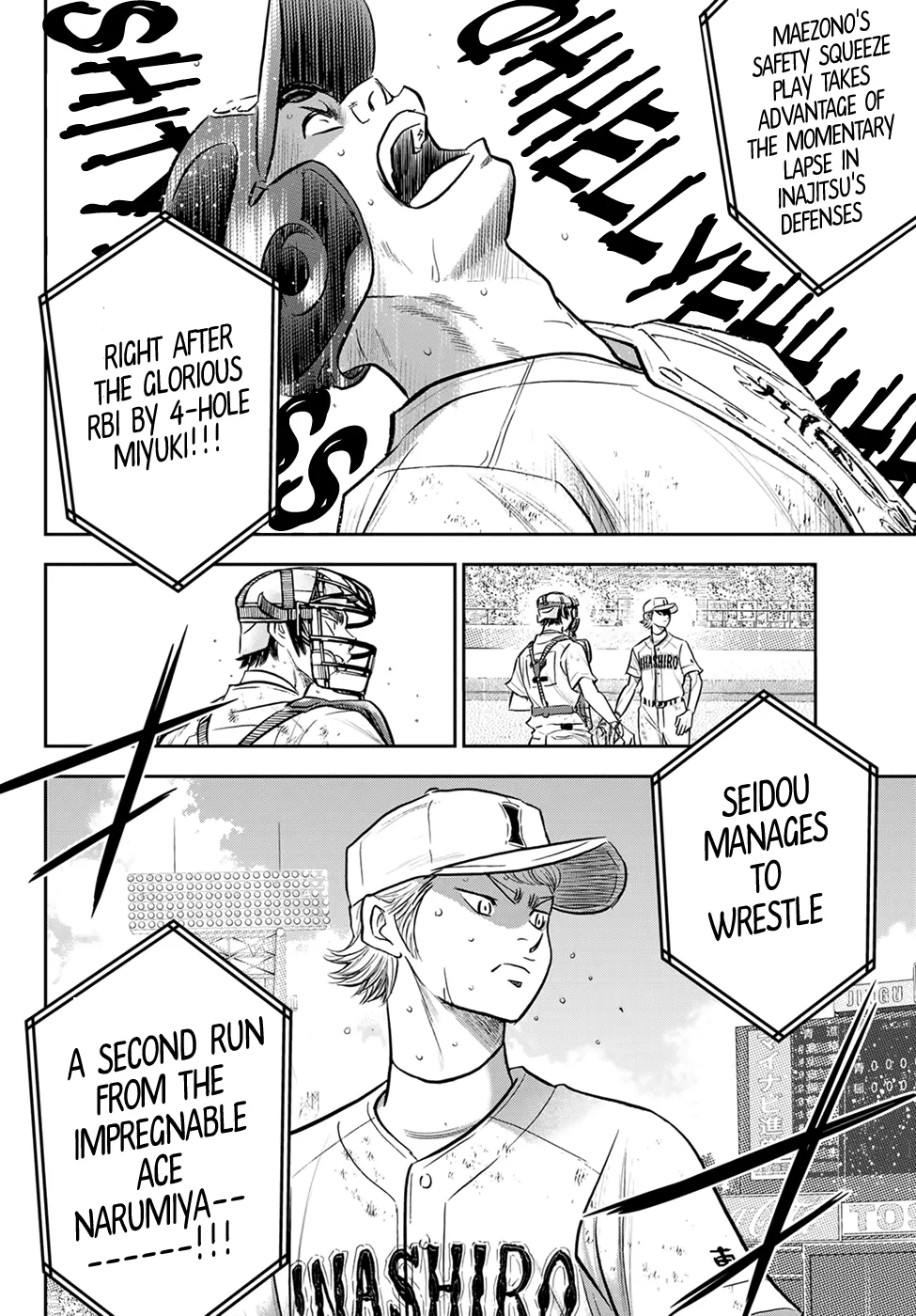 Daiya No A - Act Ii - Page 7