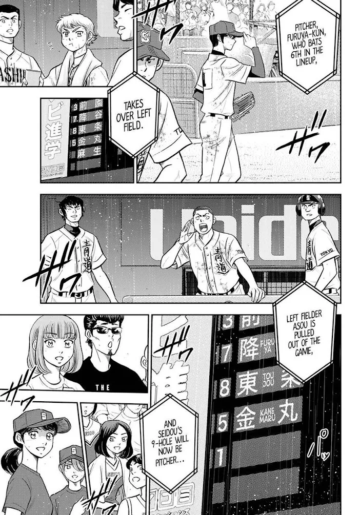 Daiya No A - Act Ii - Page 6