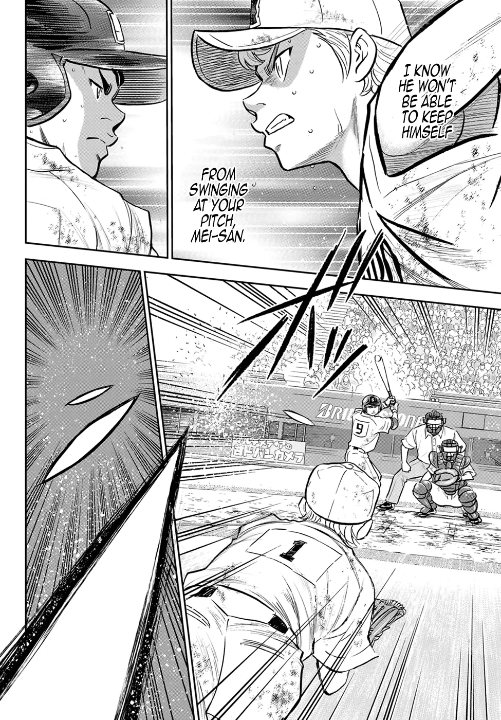 Daiya No A - Act Ii - Page 3