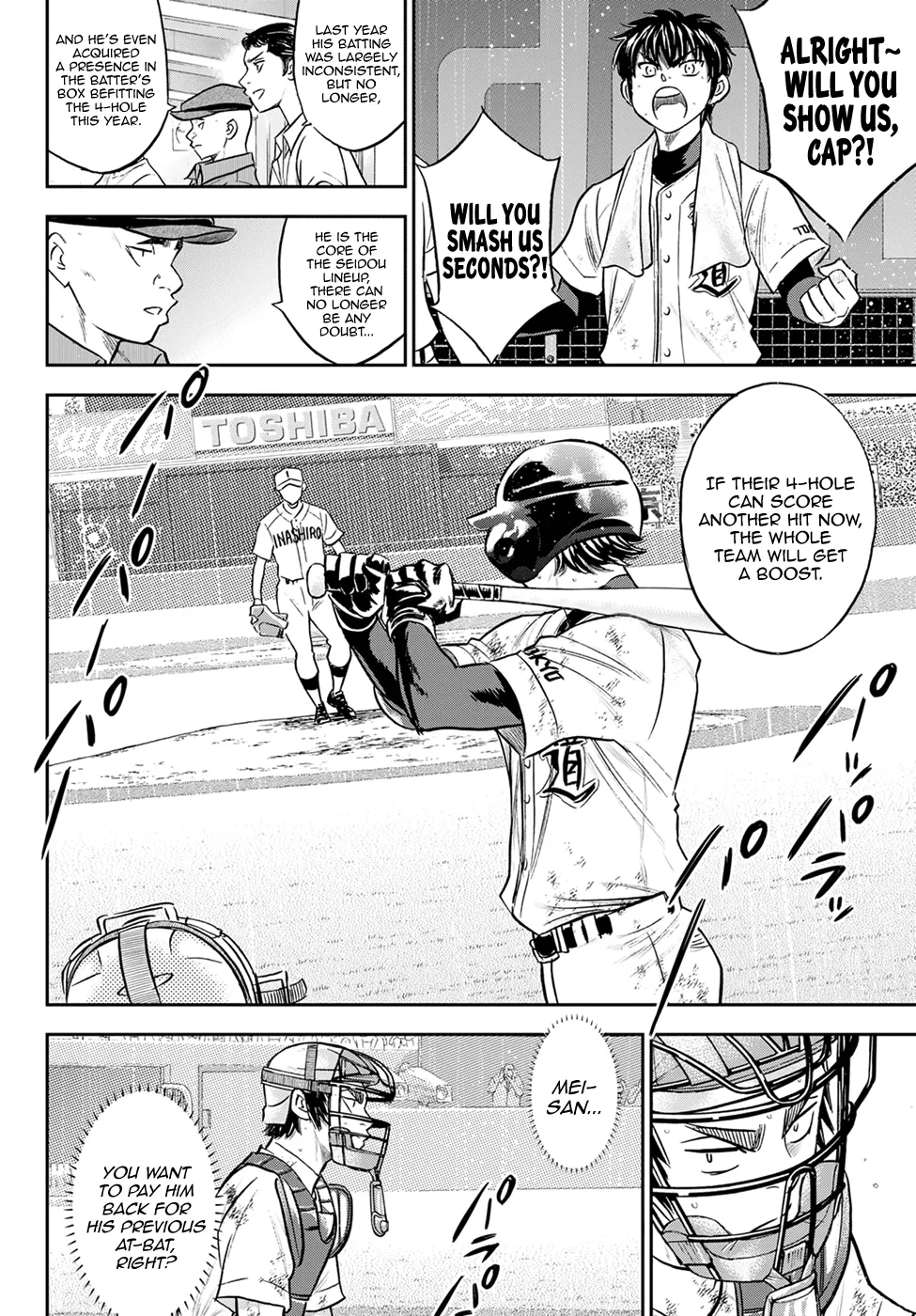 Daiya No A - Act Ii - Page 7