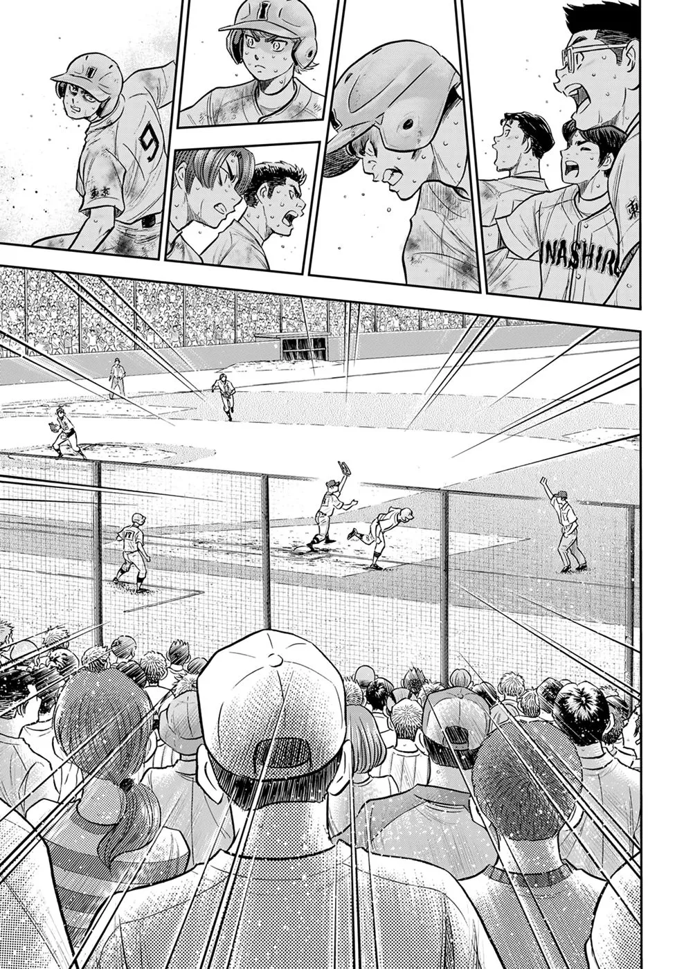 Daiya No A - Act Ii - Page 16