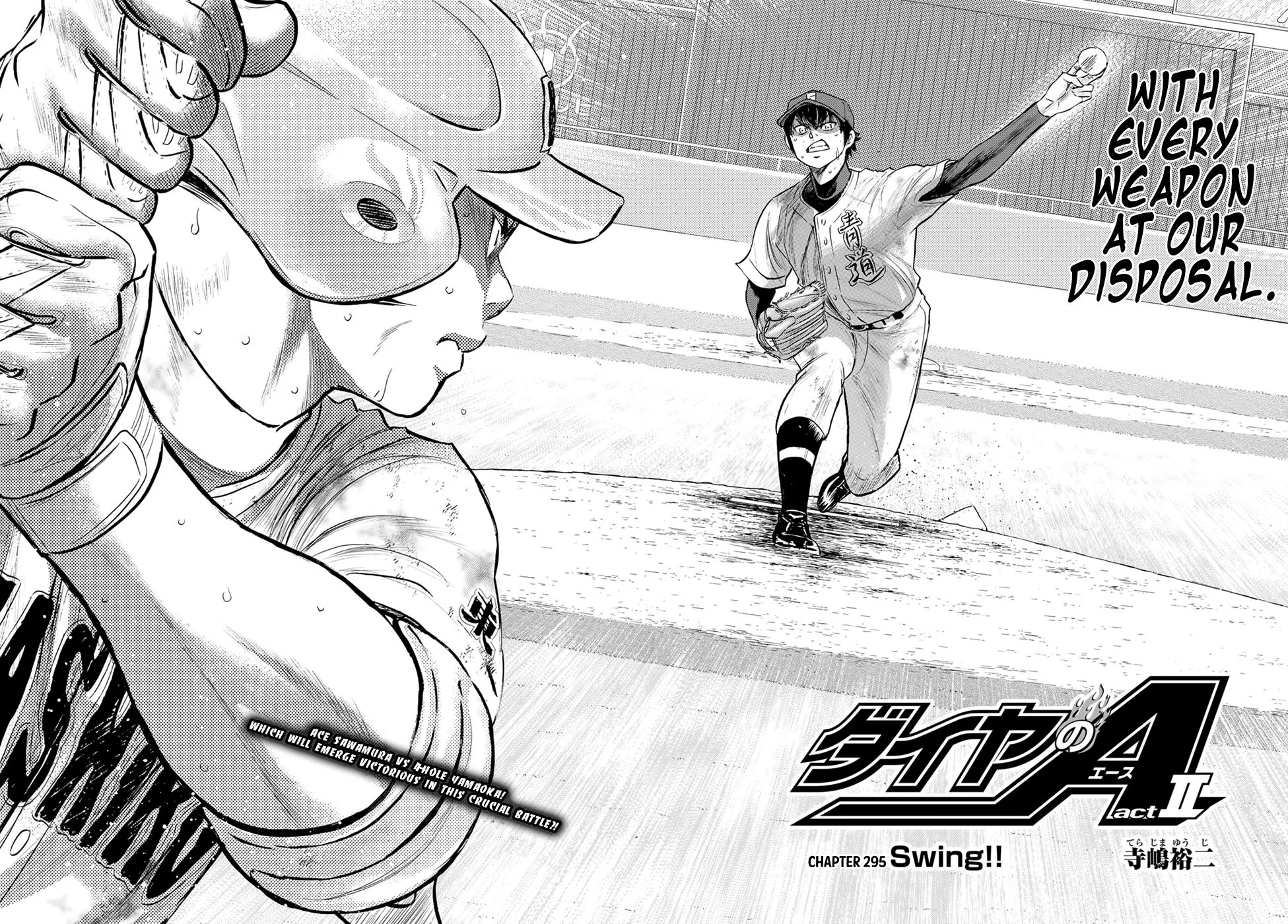 Daiya No A - Act Ii - Page 2