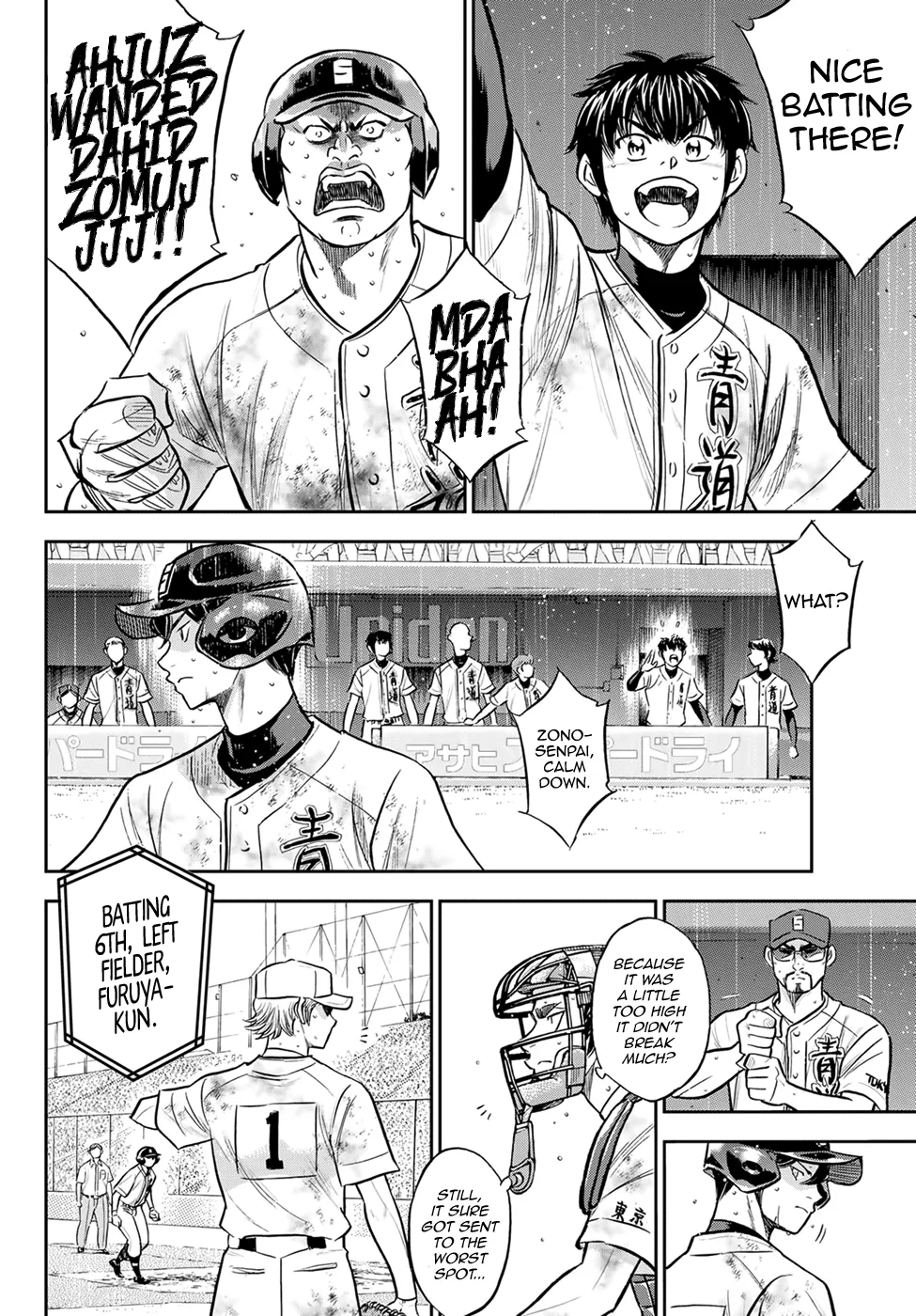 Daiya No A - Act Ii - Page 7