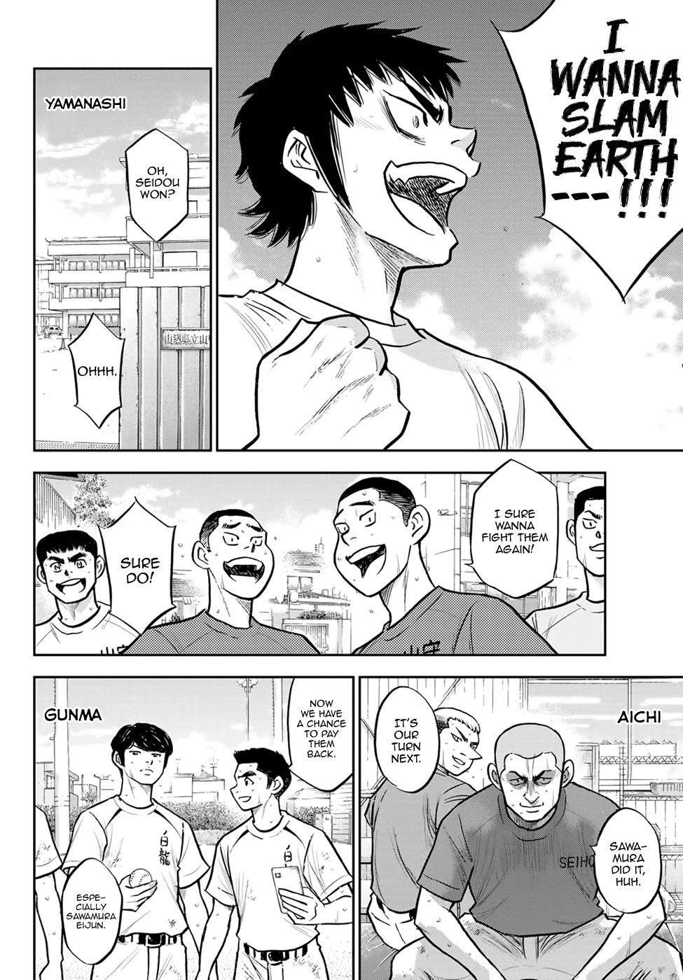 Daiya No A - Act Ii - Page 11