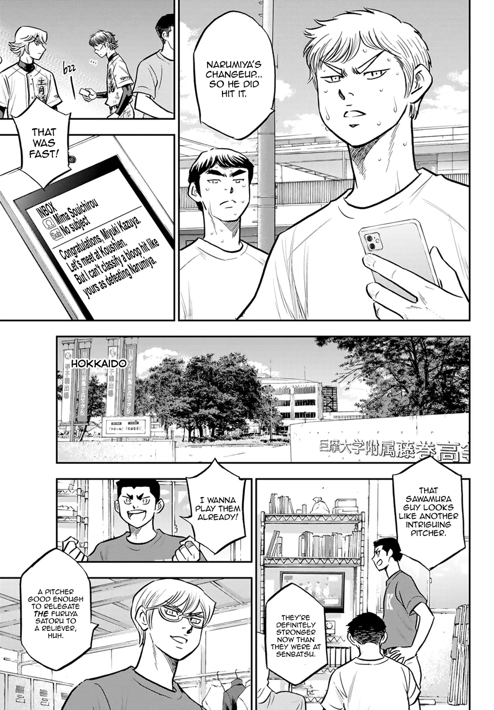 Daiya No A - Act Ii - Page 12