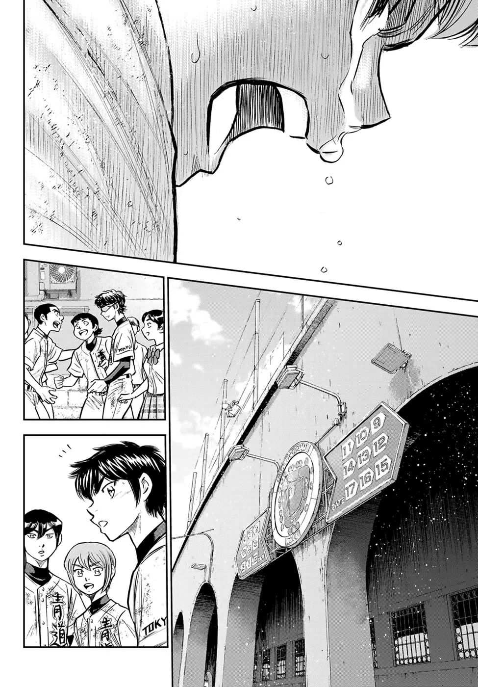 Daiya No A - Act Ii - Page 19