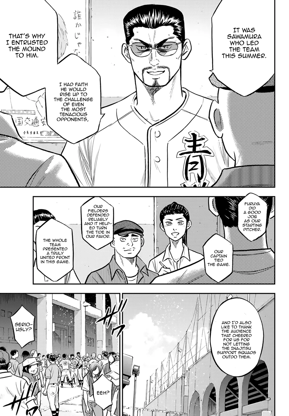 Daiya No A - Act Ii - Page 2