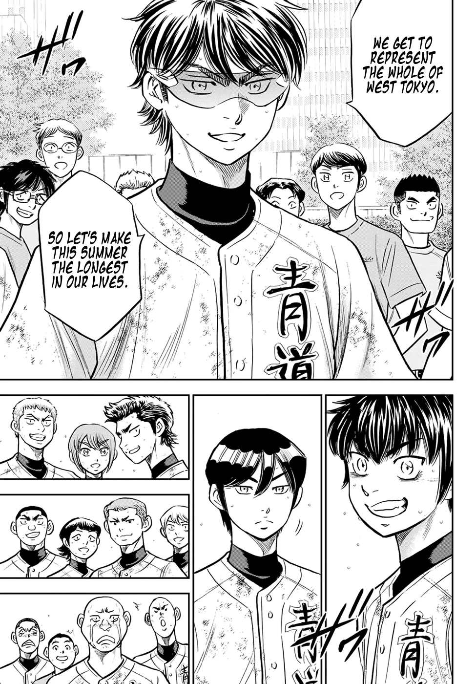 Daiya No A - Act Ii - Page 4