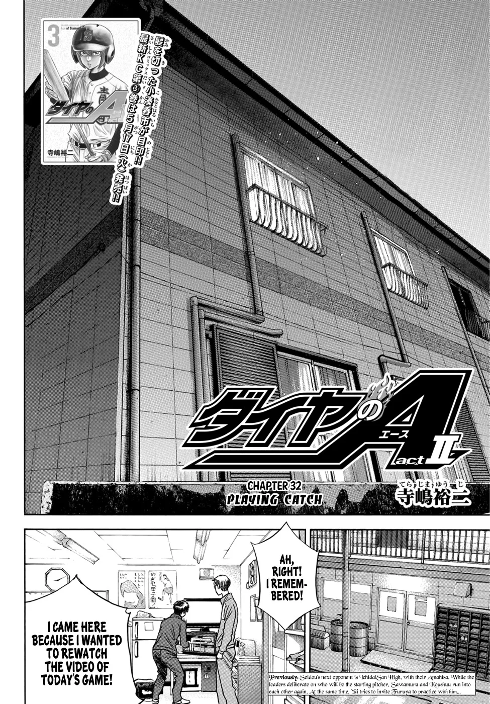 Daiya No A - Act Ii - Page 1