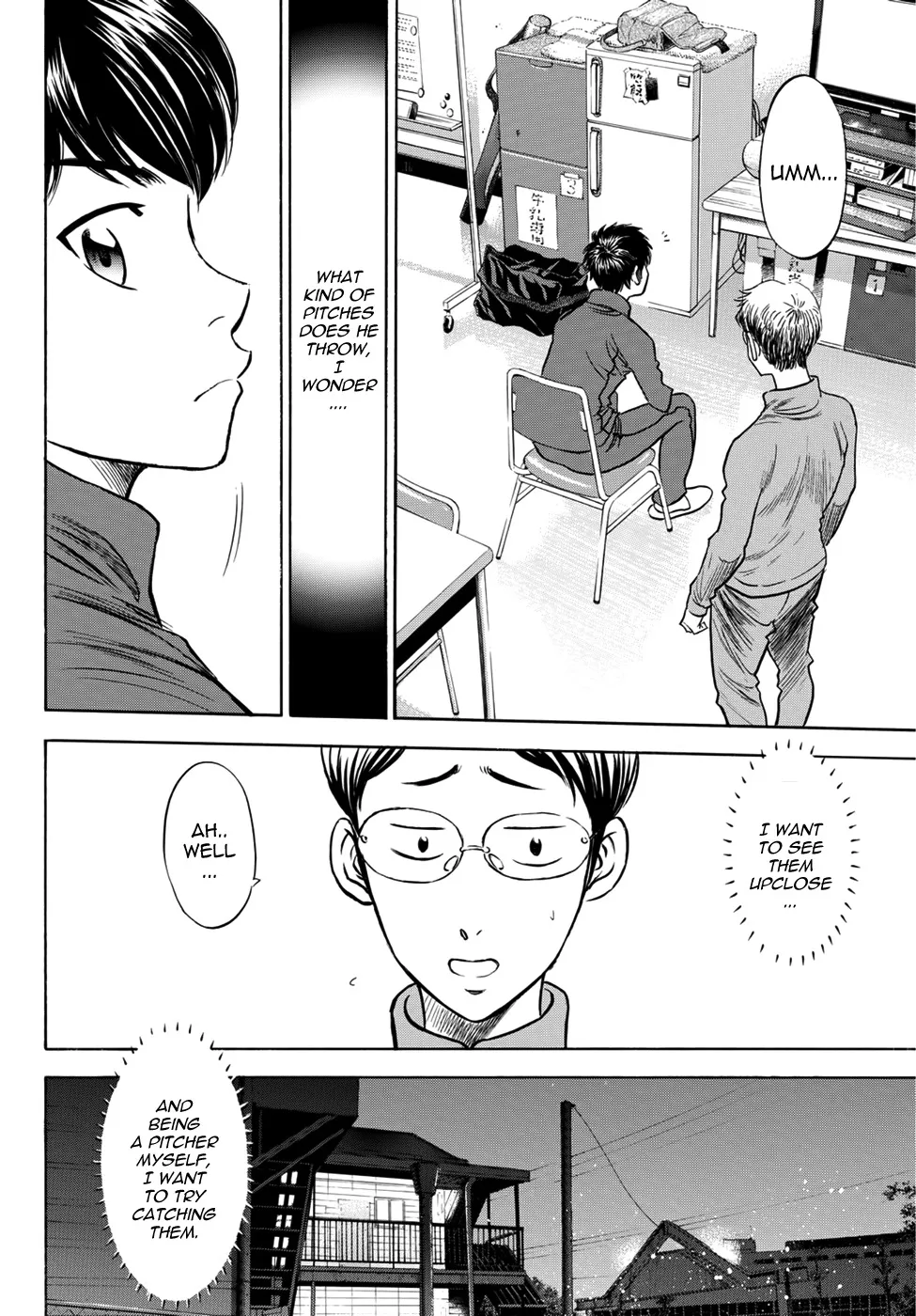 Daiya No A - Act Ii - Page 7