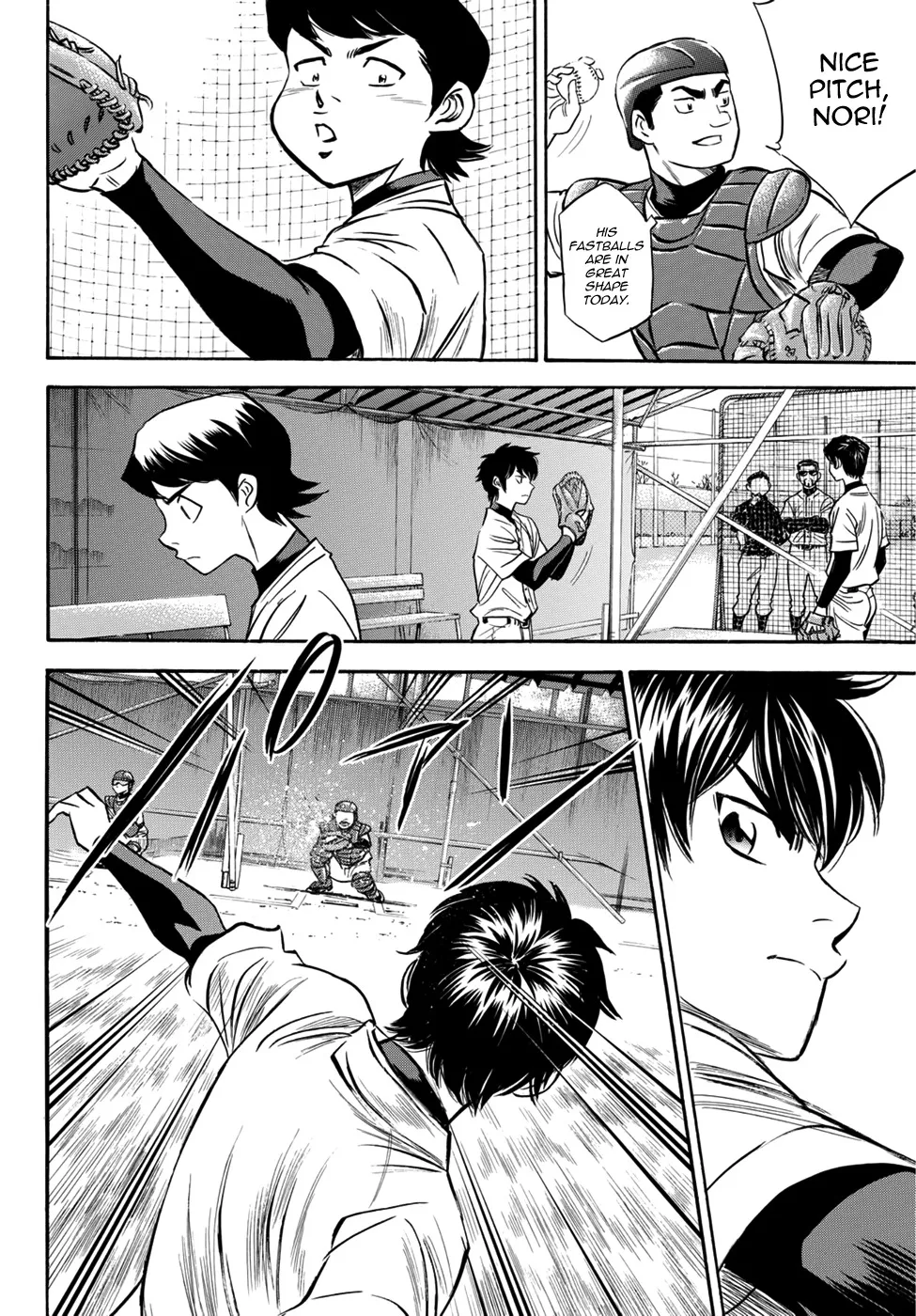 Daiya No A - Act Ii Chapter 33 page 16 - MangaKakalot