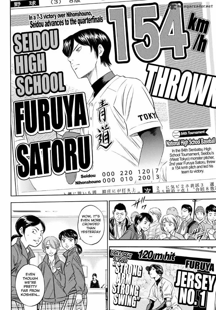 Daiya No A - Act Ii - Page 1