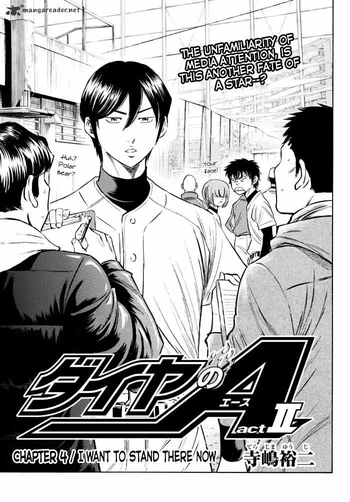 Daiya No A - Act Ii - Page 2