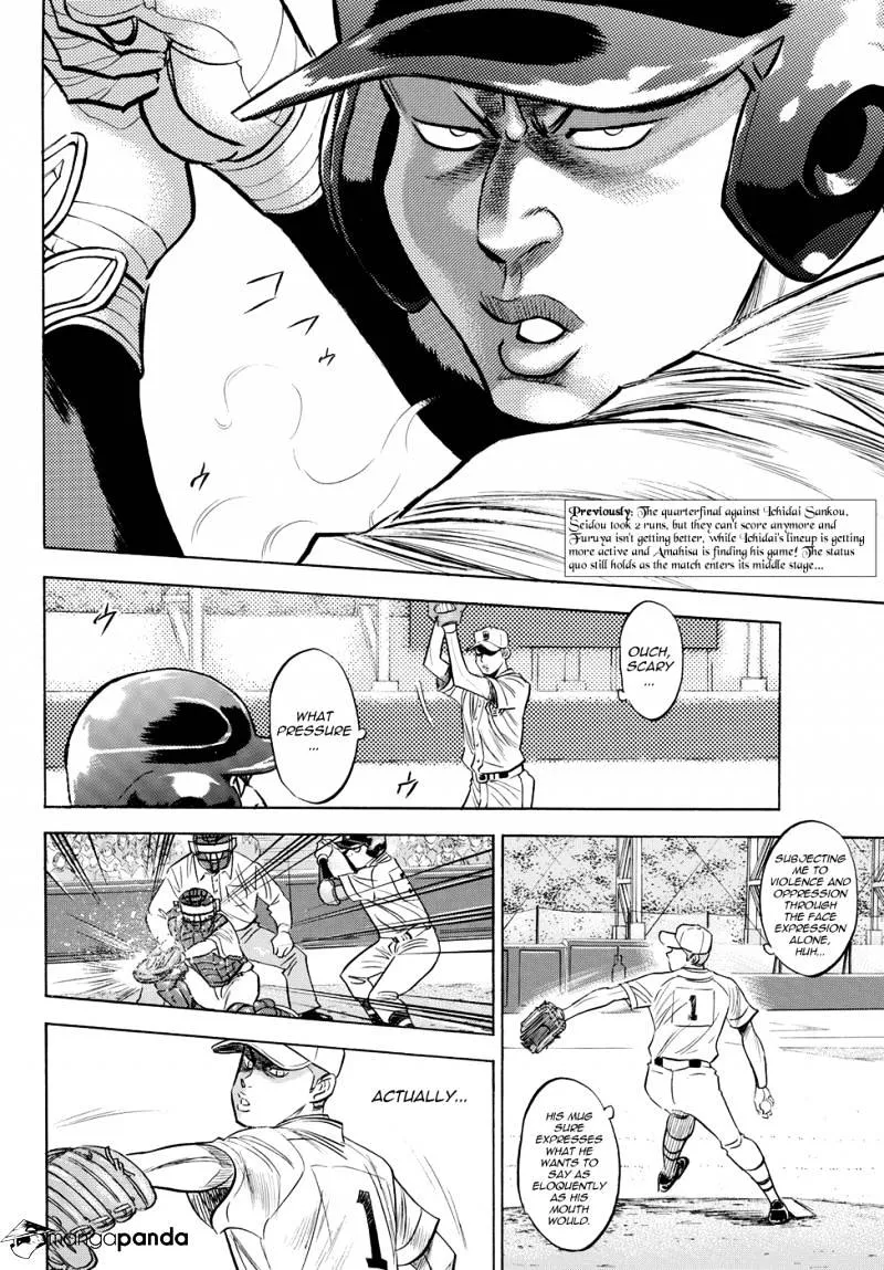 Daiya No A - Act Ii - Page 1