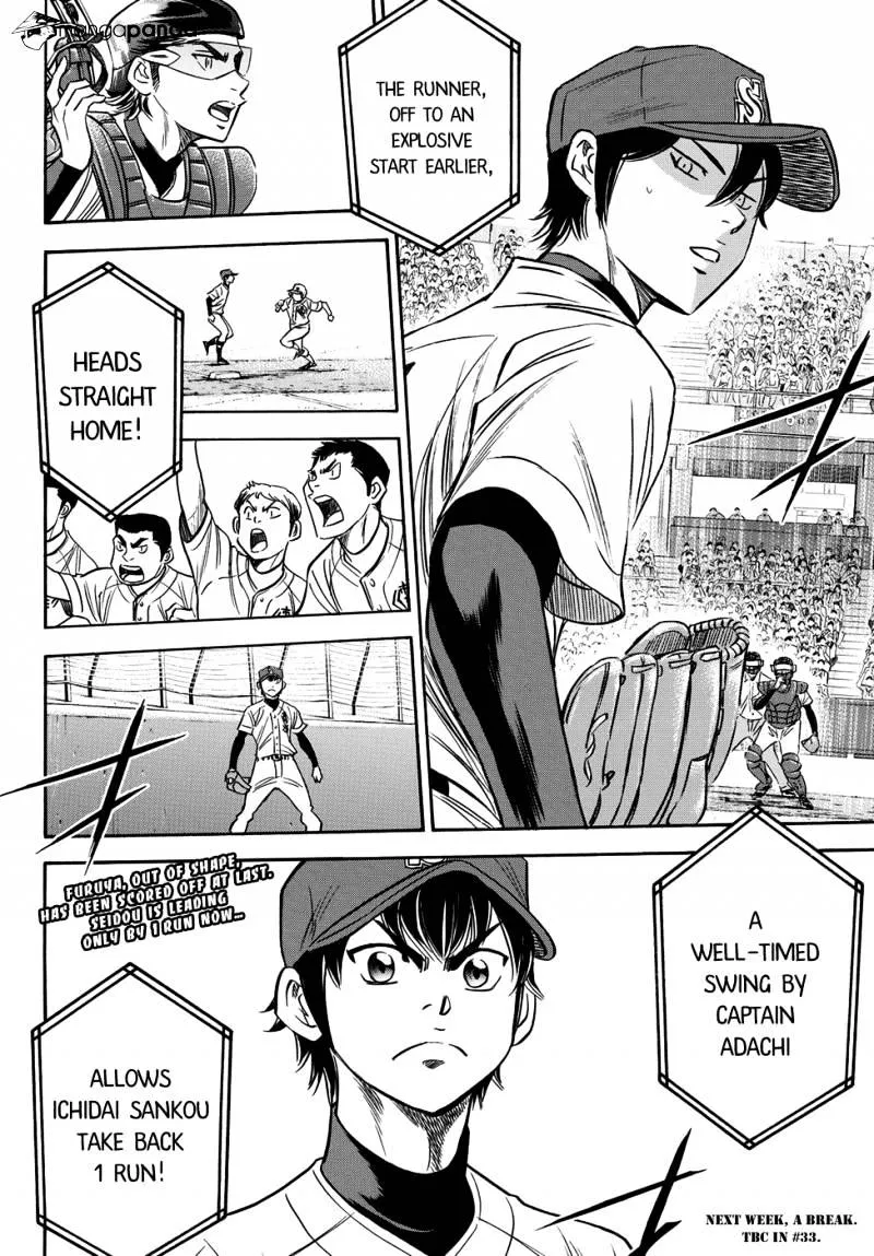 Daiya No A - Act Ii - Page 19