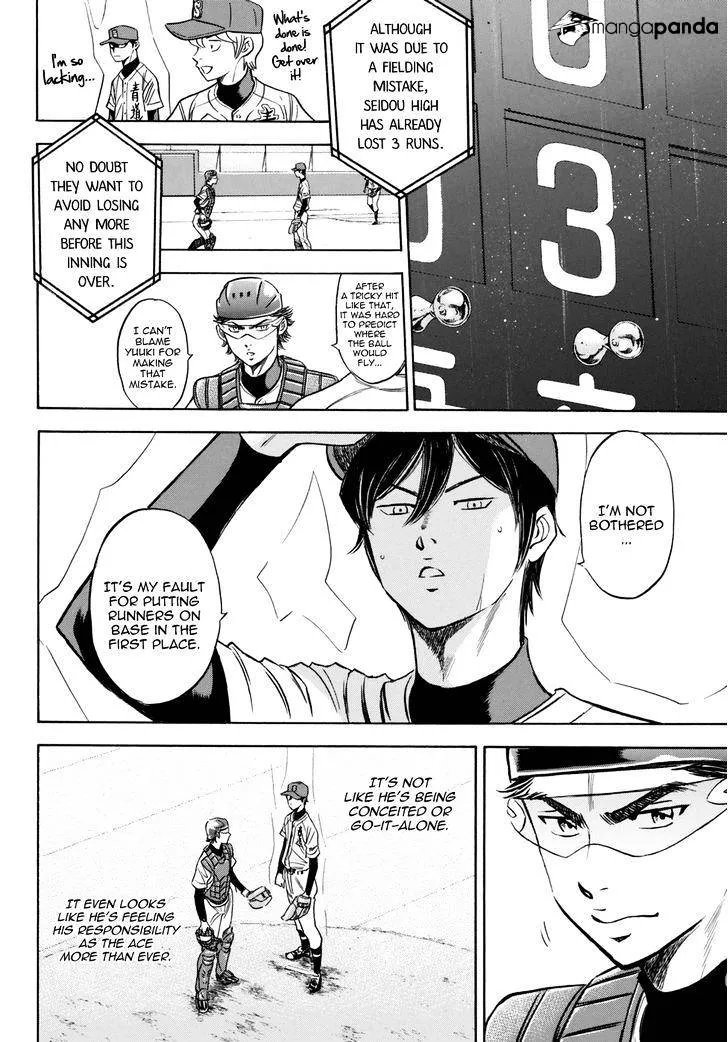 Daiya No A - Act Ii - Page 9