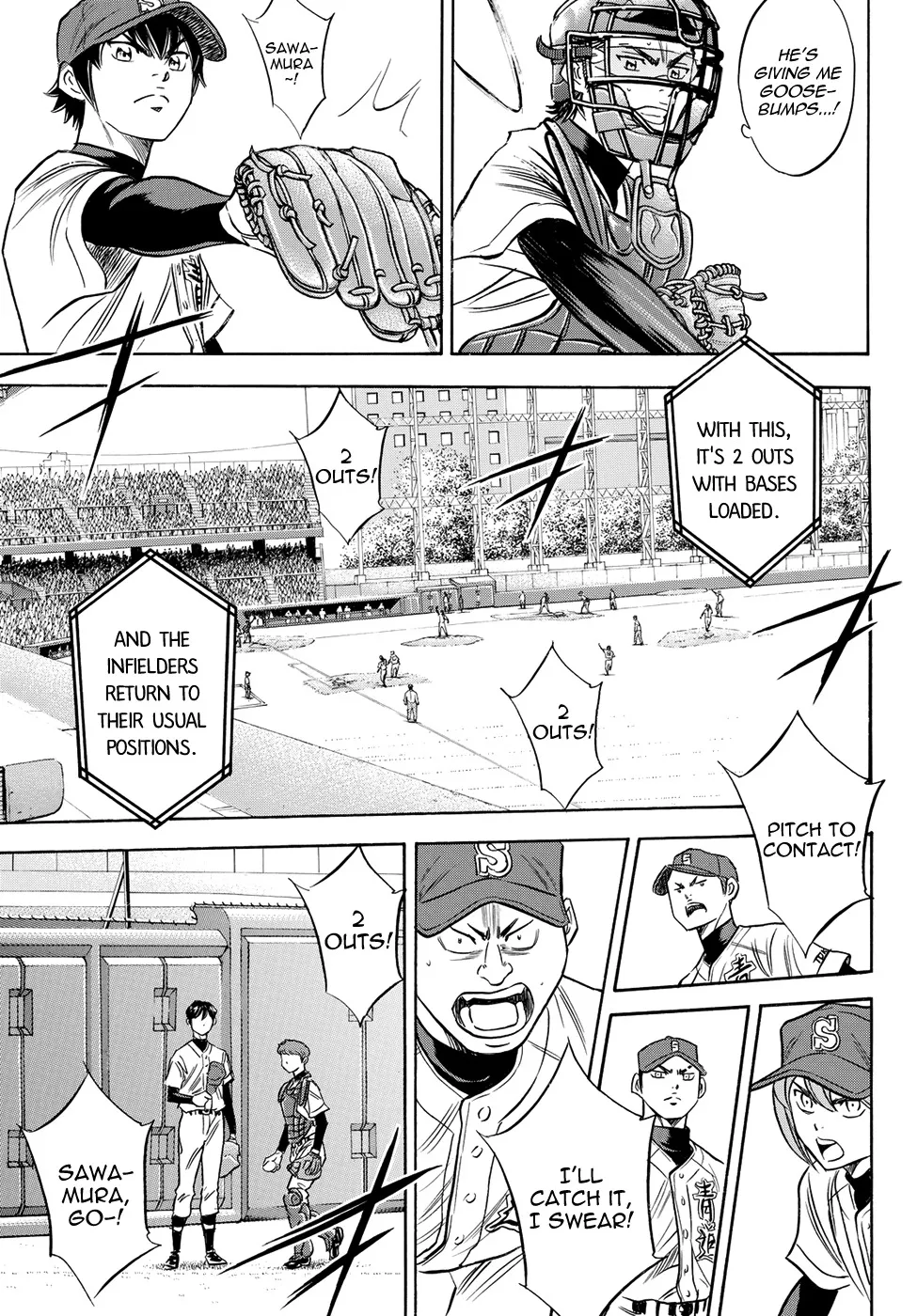 Daiya No A - Act Ii - Page 6