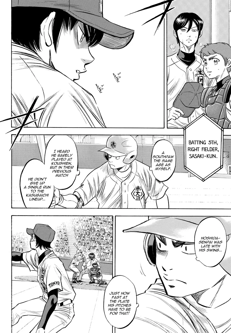 Daiya No A - Act Ii - Page 7