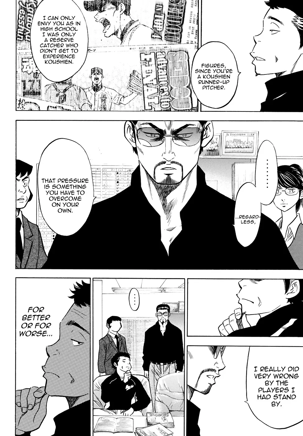 Daiya No A - Act Ii - Page 9