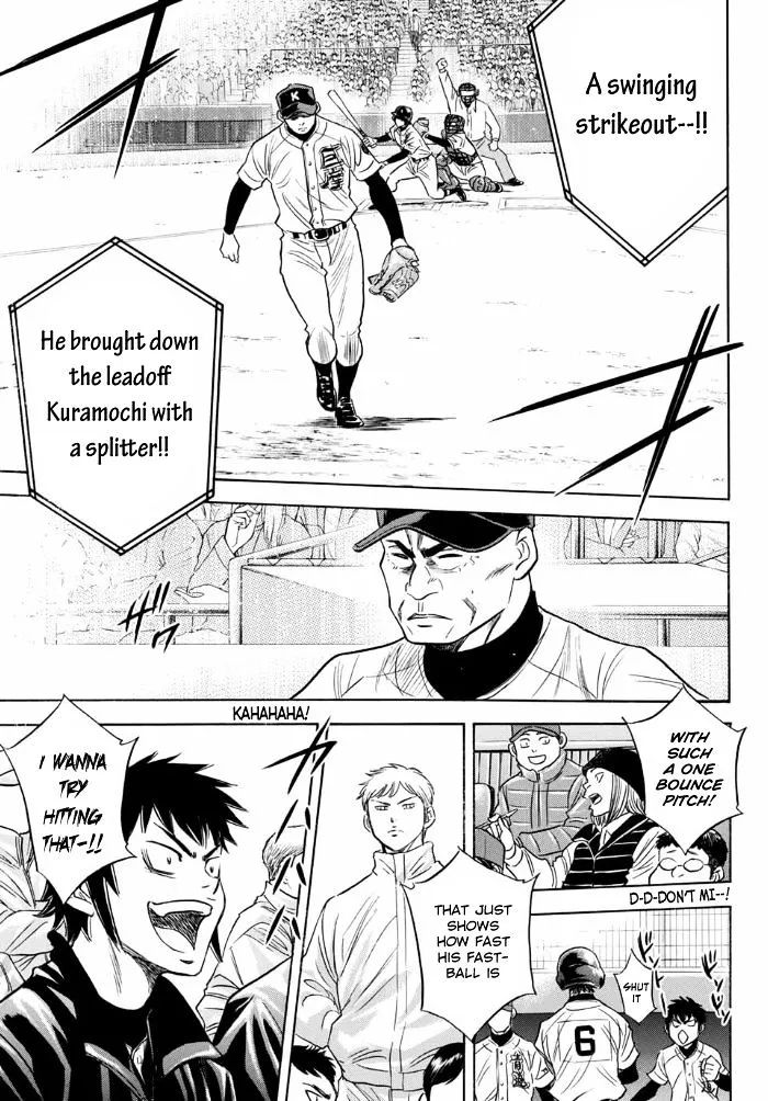 Daiya No A - Act Ii - Page 11