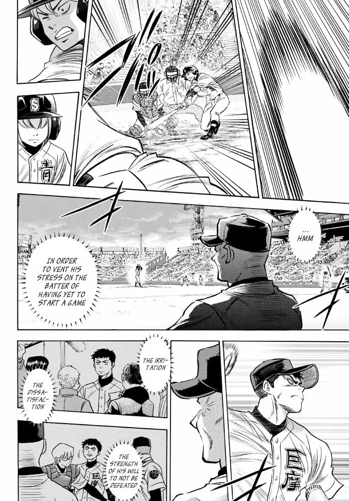 Daiya No A - Act Ii - Page 12