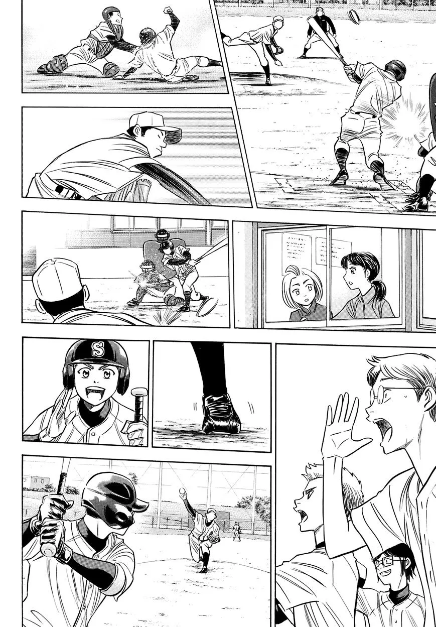 Daiya No A - Act Ii - Page 17