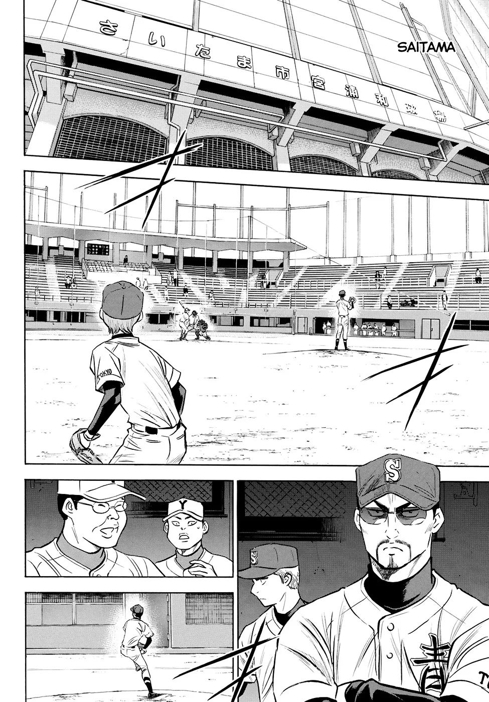 Daiya No A - Act Ii - Page 5