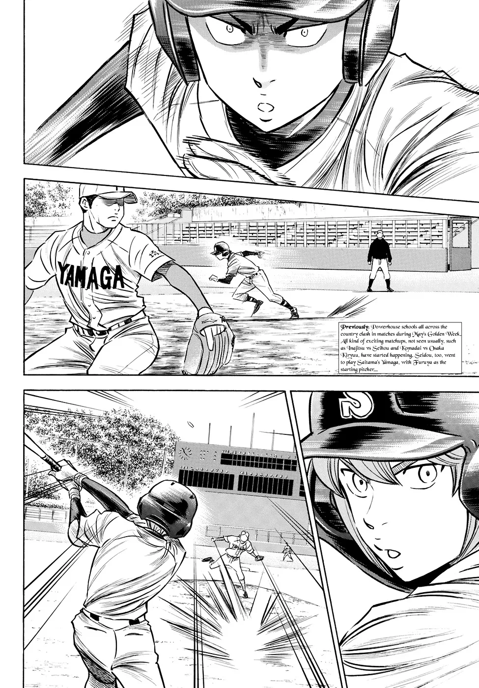 Daiya No A - Act Ii - Page 1