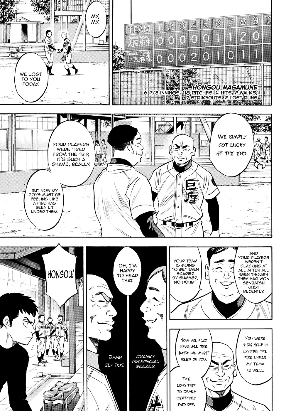 Daiya No A - Act Ii - Page 12