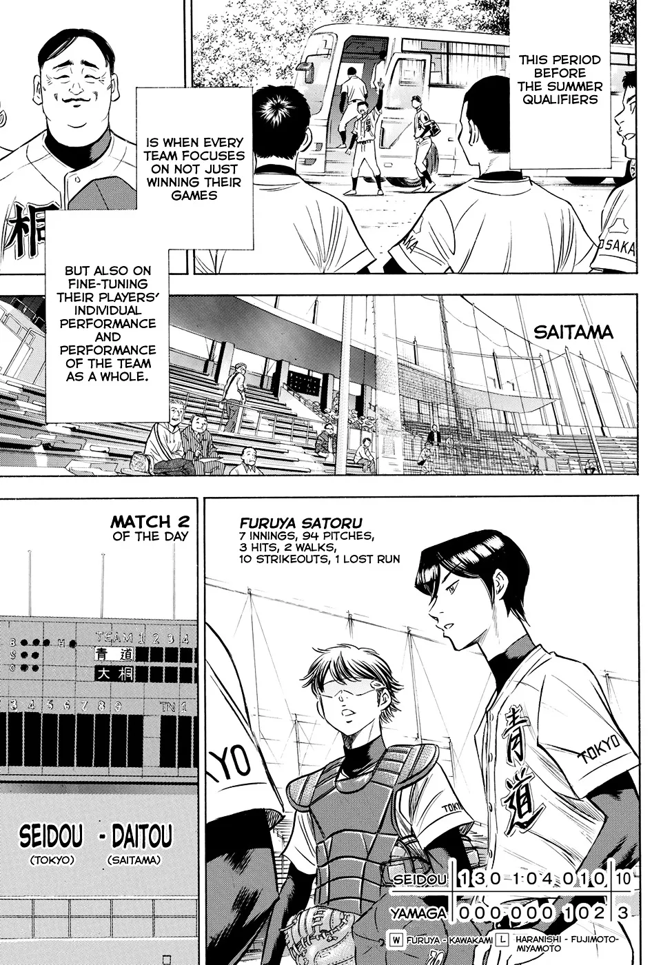 Daiya No A - Act Ii - Page 14