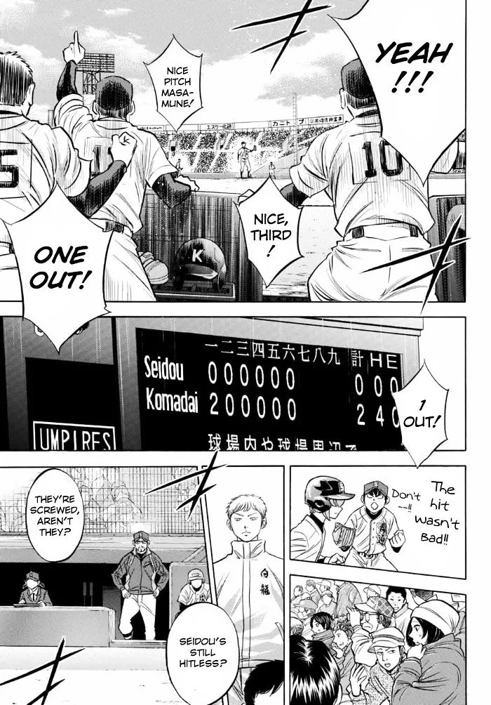 Daiya No A - Act Ii - Page 3