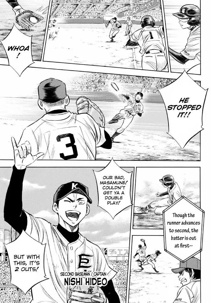 Daiya No A - Act Ii - Page 9