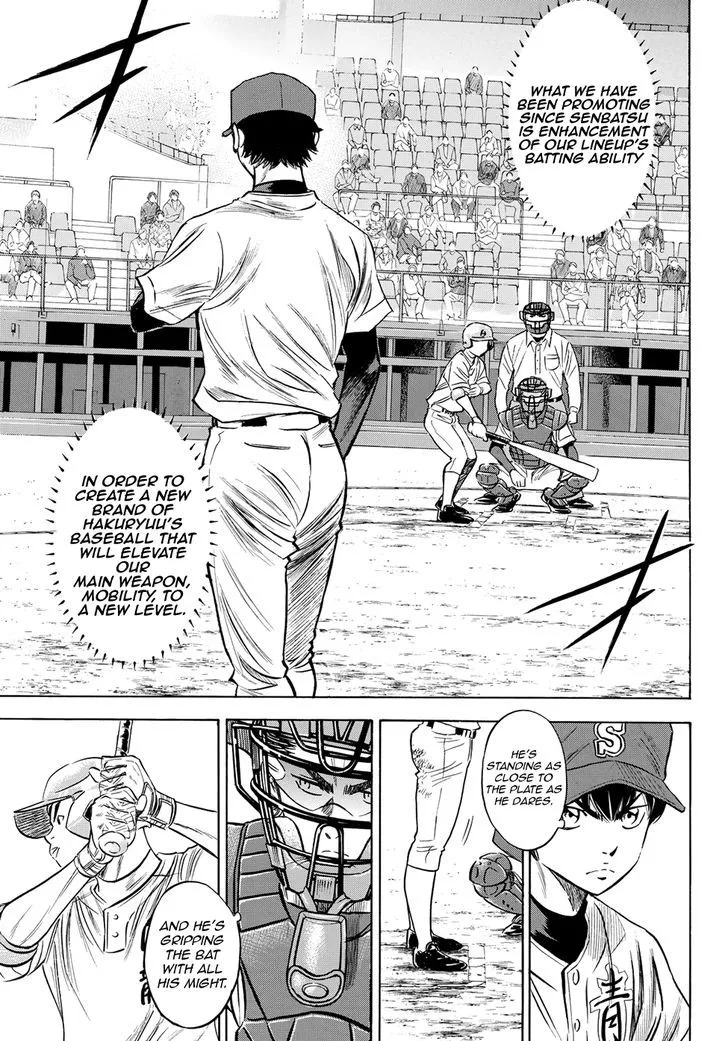 Daiya No A - Act Ii - Page 2