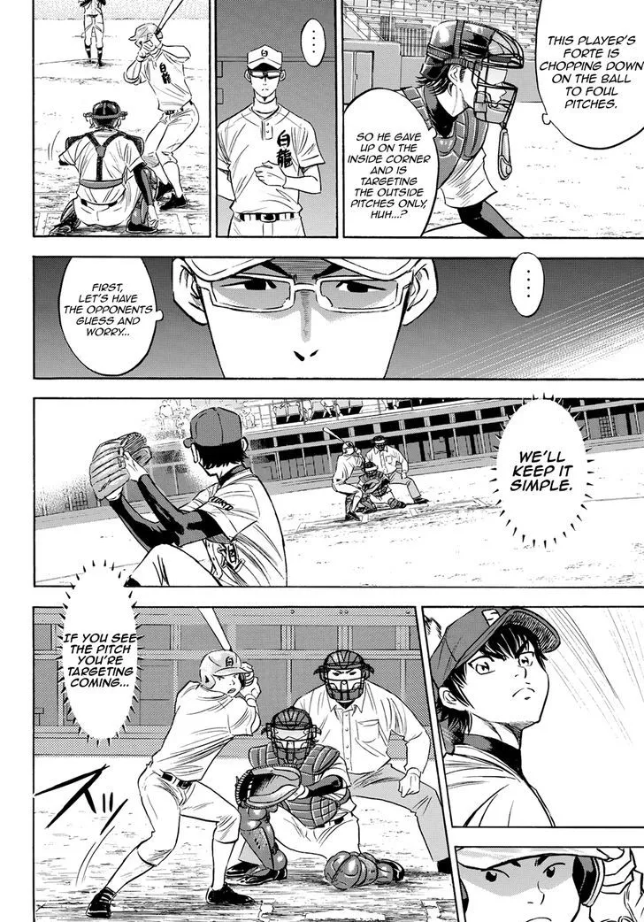 Daiya No A - Act Ii - Page 3