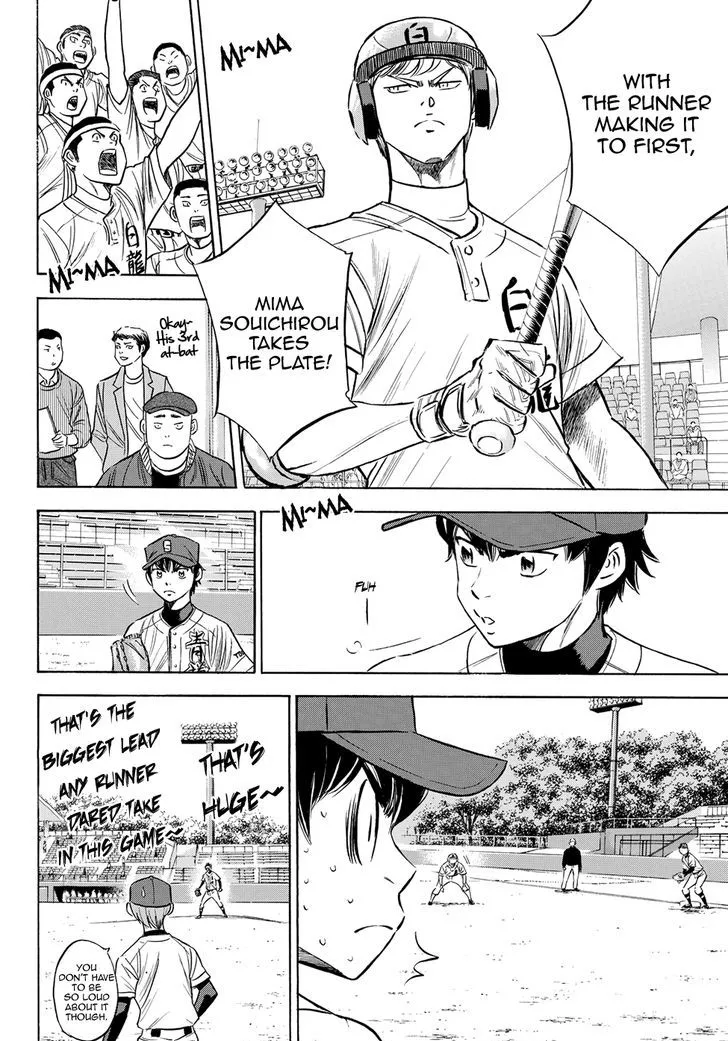 Daiya No A - Act Ii - Page 5