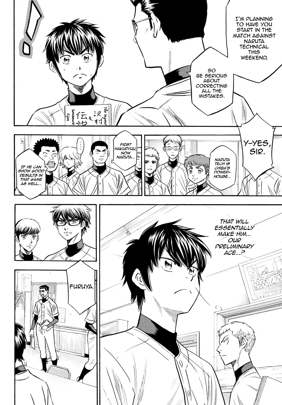 Daiya No A - Act Ii - Page 17