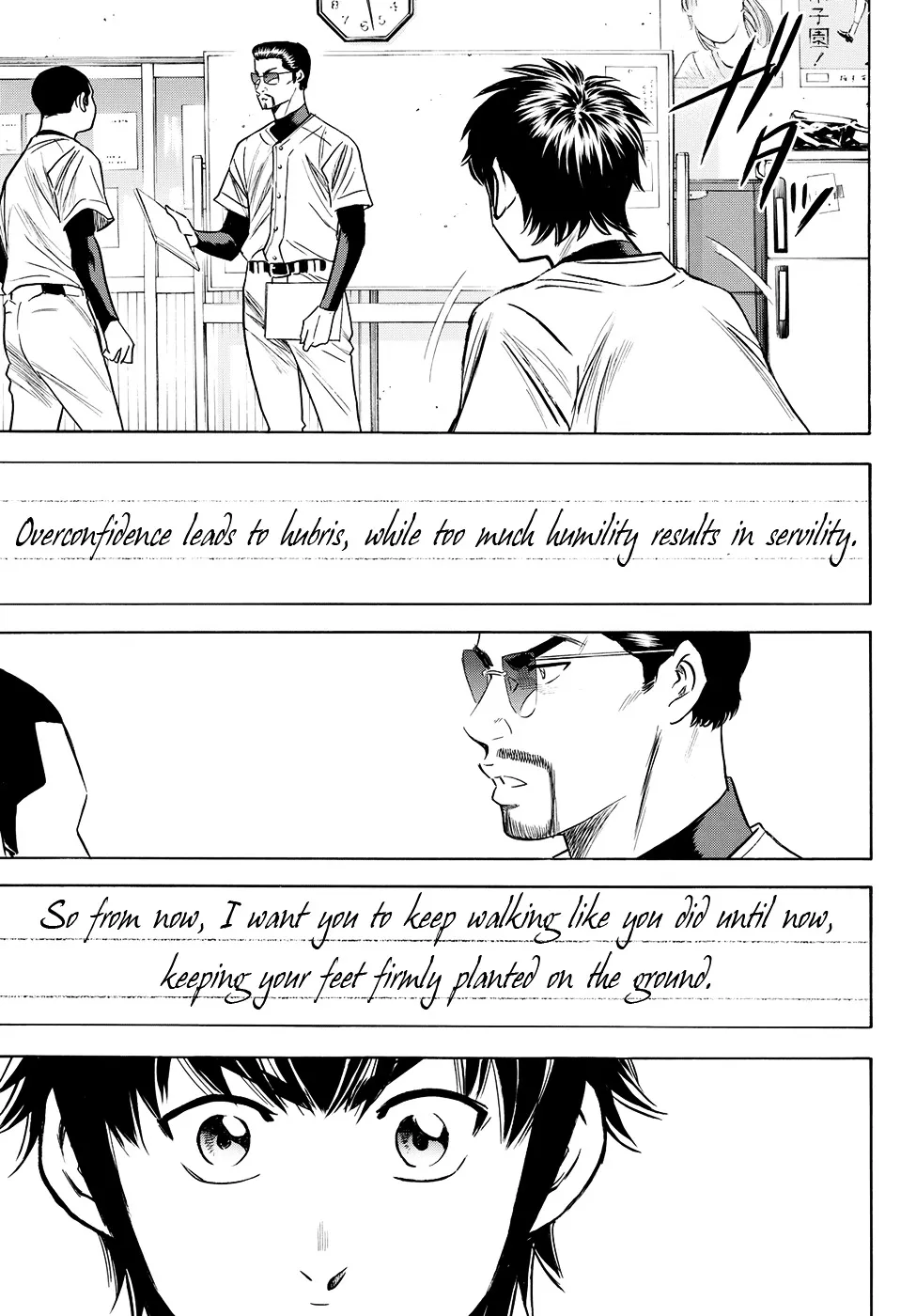 Daiya No A - Act Ii - Page 20